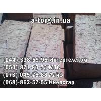 Галерея Кирпич Красный М-200